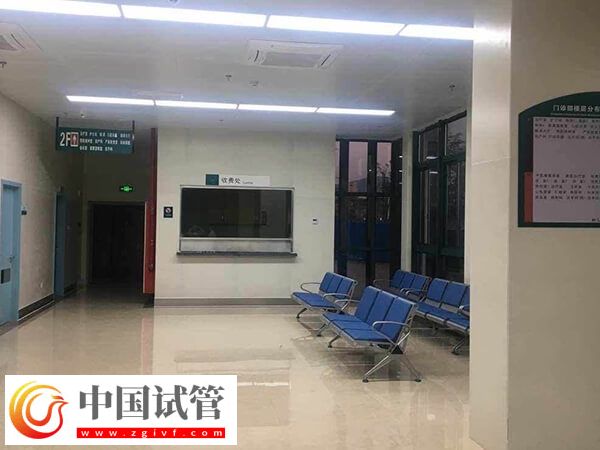 承德市妇幼一代试管婴儿花费日记，单次治疗费约3万