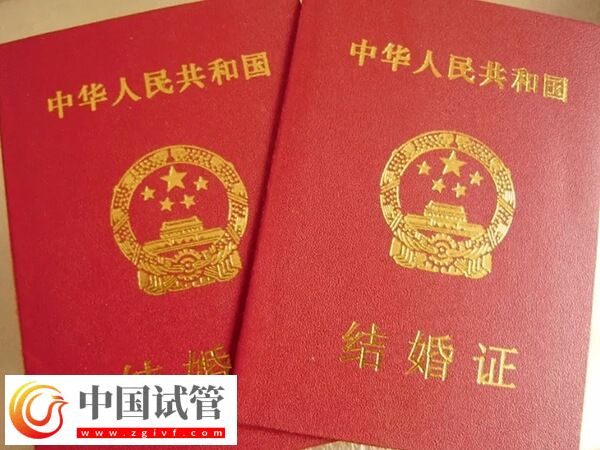 赤峰做供精试管需要什么条件