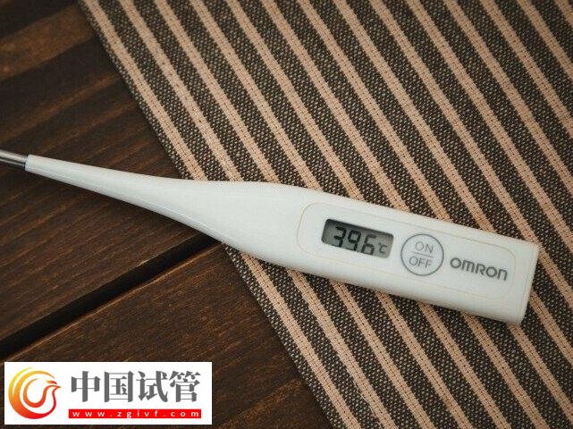 试管进周前发烧了怎么办(图1)