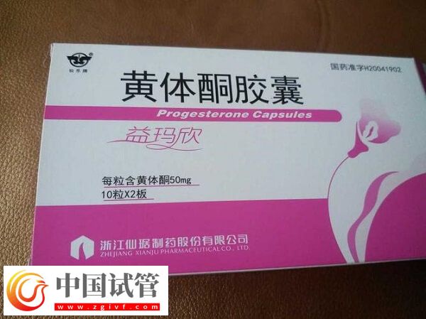 怎样提高胚胎移植着床率(图2)