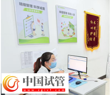 当“体重管理"遇上"减重经济"  减肥药市场走向如何？(图4)