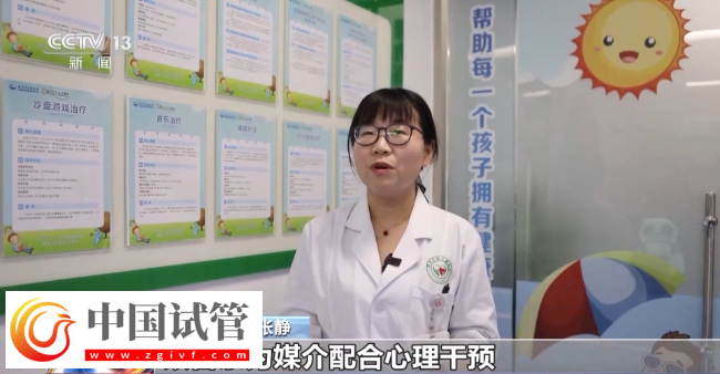 孩子出现“五不”行为 可能是孤独症！三岁前干预至关重要(图2)