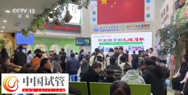 孩子出现“五不”行为 可能是孤独症！三岁前干预至关重要(图13)