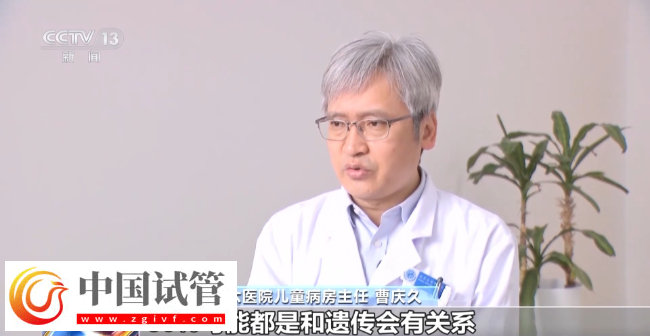 孩子出现“五不”行为 可能是孤独症！三岁前干预至关重要(图14)