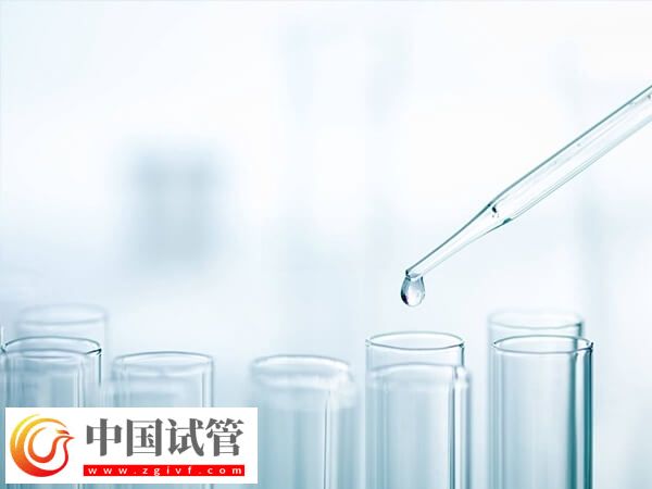 试管怎么备孕成功率高(图2)