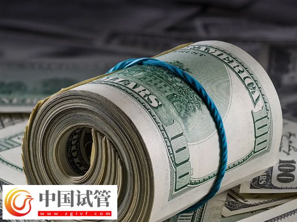 前往北京做试管费用是多少(图2)