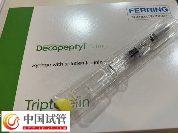 试管长方案跟短方案哪个好(图1)