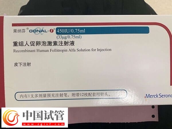试管促排卵针国产的还是进口的好(图1)