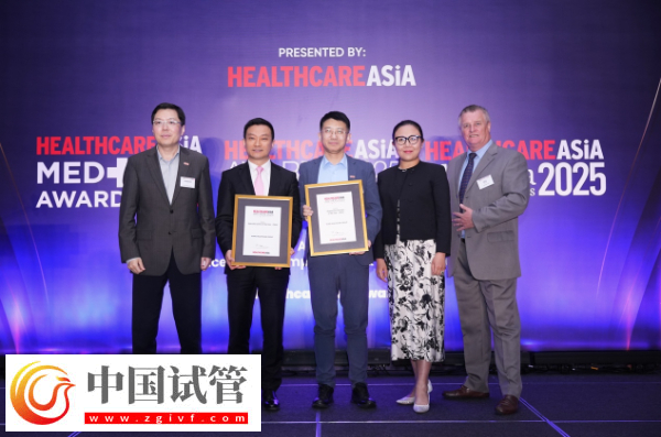 爱康获“亚洲医疗大奖”双奖 专注健康管理发展(图1)