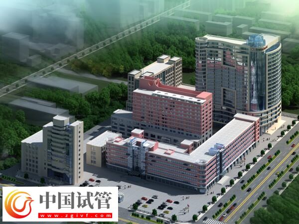 四平中心医院生孩子怎么样？