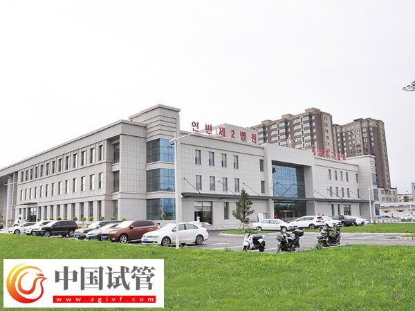 延吉的附属医院和人民医院有什么区别？