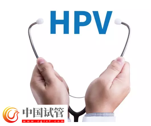 专家呼吁提升青少年女性HPV疫苗接种率(图1)