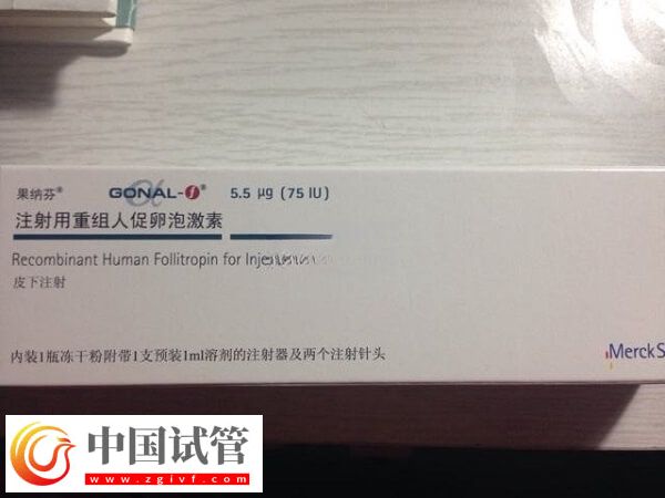 试管打果纳芬多久取卵(图2)