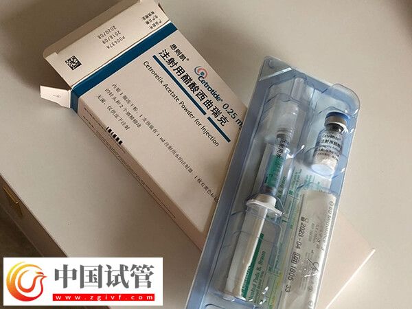 醋酸西曲瑞克打几天后取卵(图1)