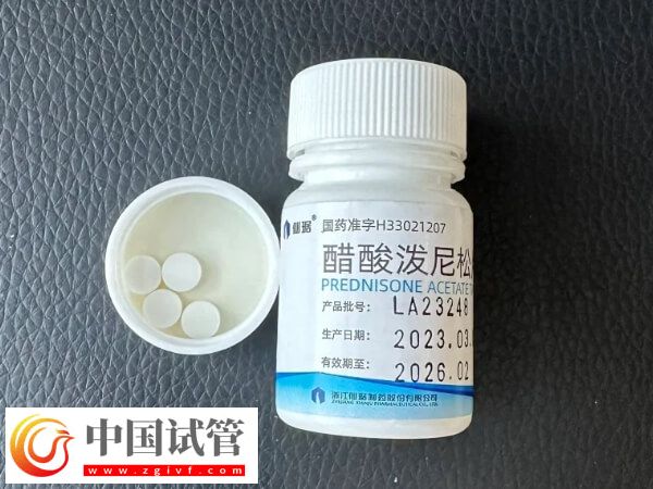 试管移植后强的松的正常服用方法(图2) 试管移植后强的松的正常服用方法(图2)
