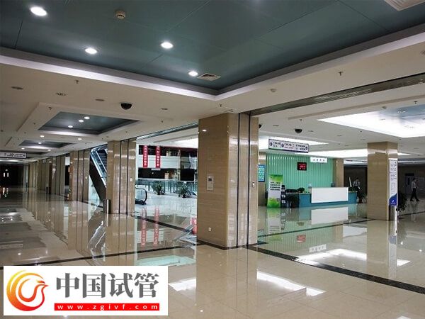 高龄做试管婴儿怎么调理身体(图2)