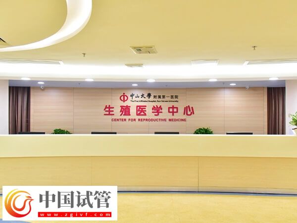 广州三代试管医院有哪些