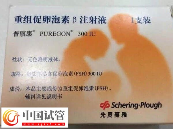 兰州试管婴儿费用大概要多少钱