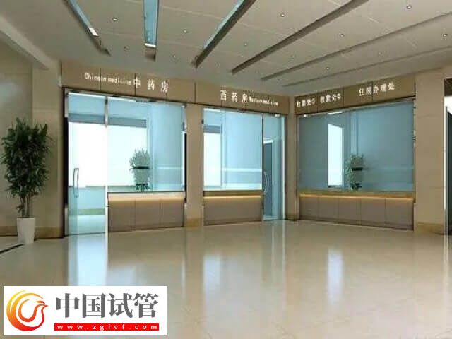 深圳中山妇产医院做试管怎么样