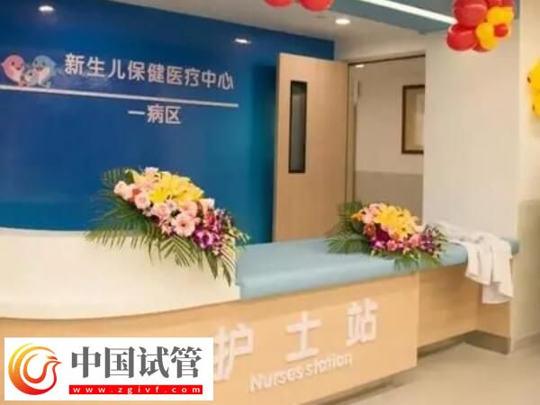 南宁生殖医院排名第一是哪家