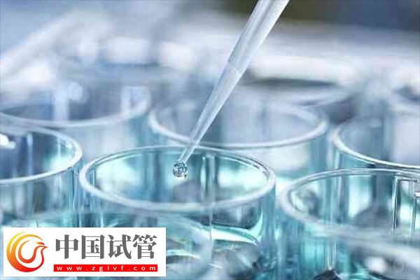 37岁做试管是不是很晚(图2)