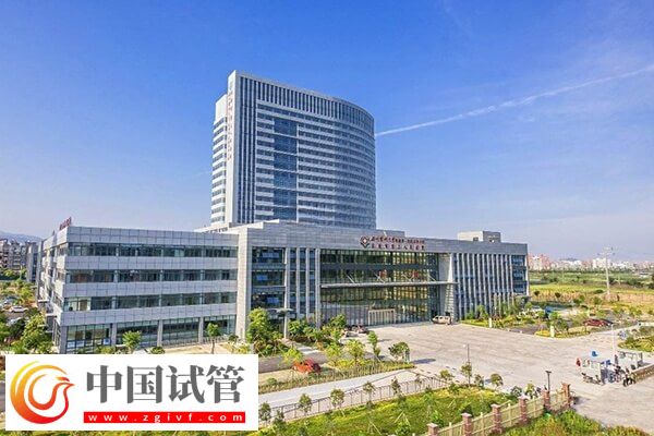 温州附二医试管好不好(图2)