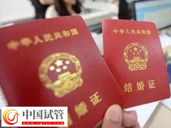 做试管不要结婚证的医院有哪些(图1) 做试管不要结婚证的医院有哪些(图1)