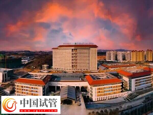 贵阳可不可以做第三代试管婴儿