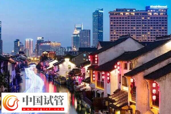 苏州不孕不育医院有几家