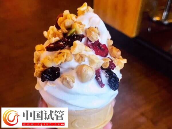 吃冰淇淋对试管移植后好不好(图1)