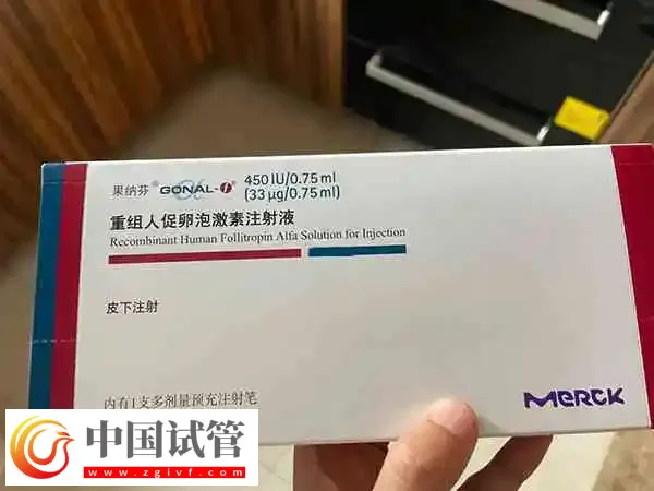 用果纳芬促排的成功率高不高(图4)
