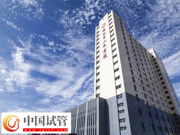 遵化不孕不育医院排名中哪家好？遵化市第二医院怎么样？