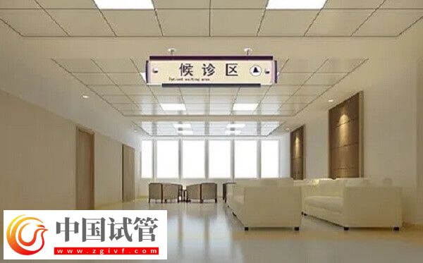 梅州市妇女儿童医院试管婴儿费用多少