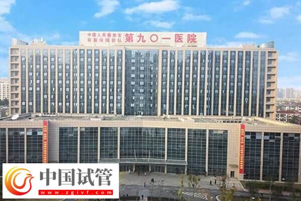 合肥生殖科医院哪家好(图3)