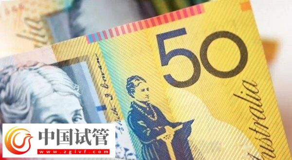 焦作试管婴儿多少钱