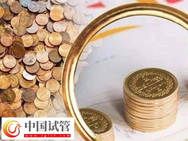 深圳二医院试管费用多少(图2) 深圳二医院试管费用多少(图2)